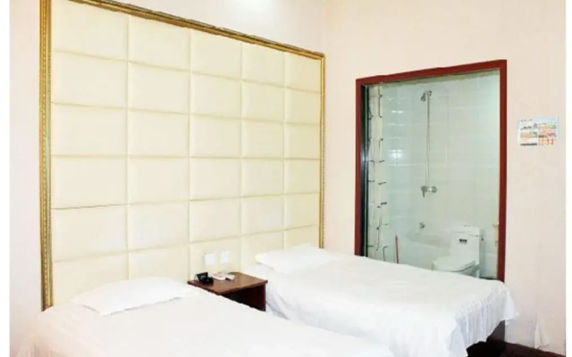 Xiushui Sanyuan Business Inn