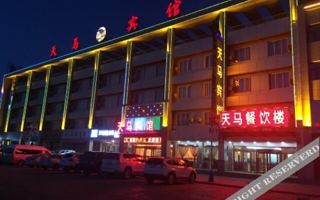 Tianma Hotel