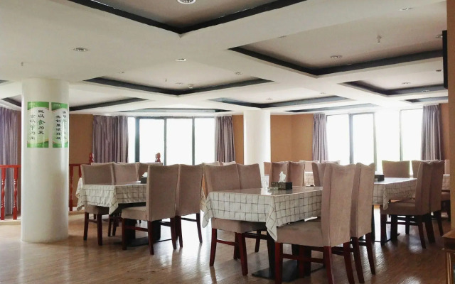 Zhonglang Express Hotel