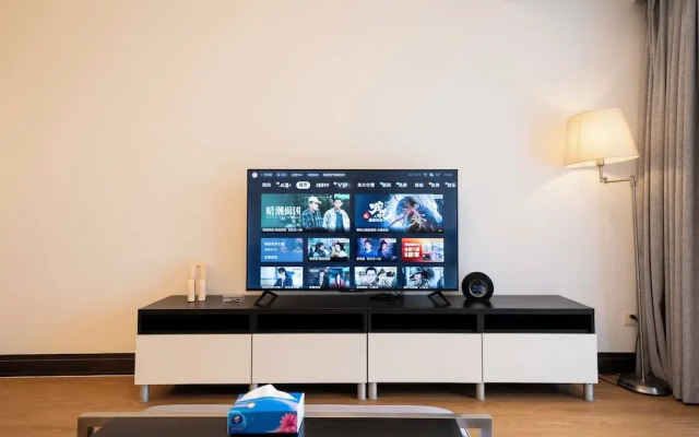 Tyms Stylish 1BR 1BA Apt Yongxin Century