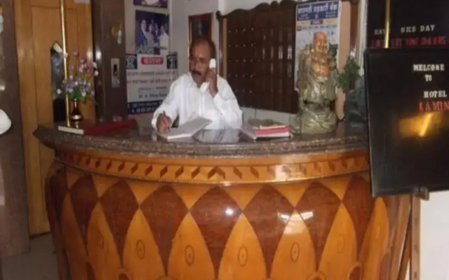 Kamini Hotel