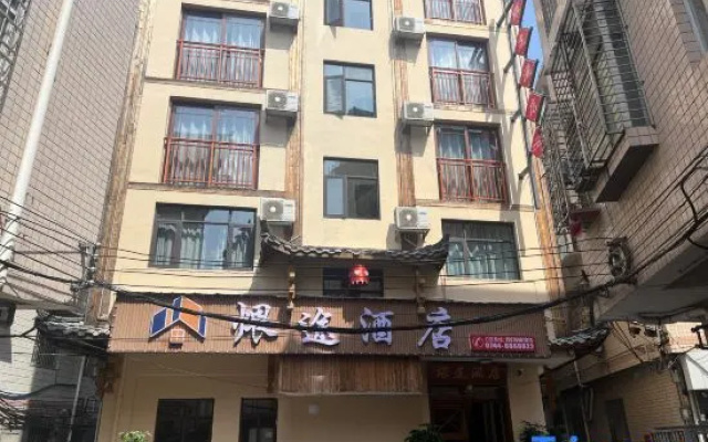 Zhangjiajie Weitu Homestay (Lishui Square Tusi City) – Exterior – Zhangjiajie