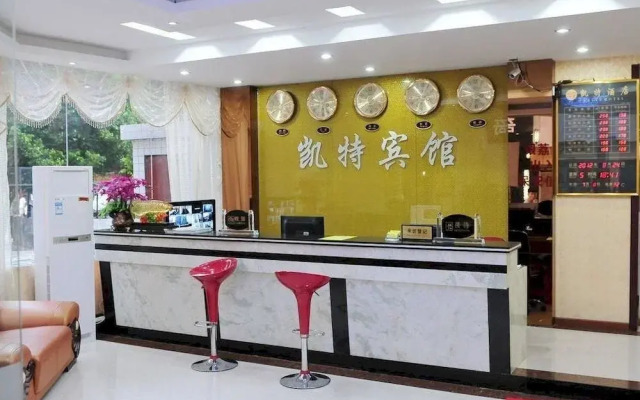 Kate Hotel