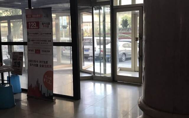 Harbin Sunshine Homestay