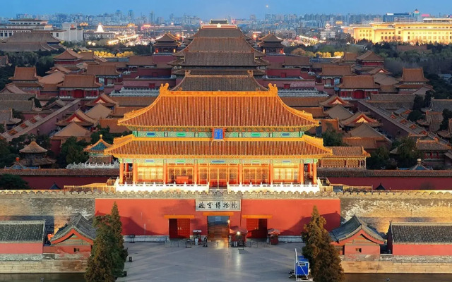 Pan Pacific Beijing