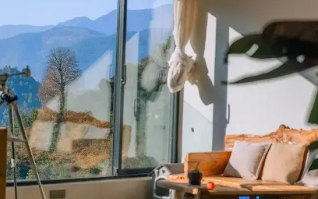Suishan Homestay