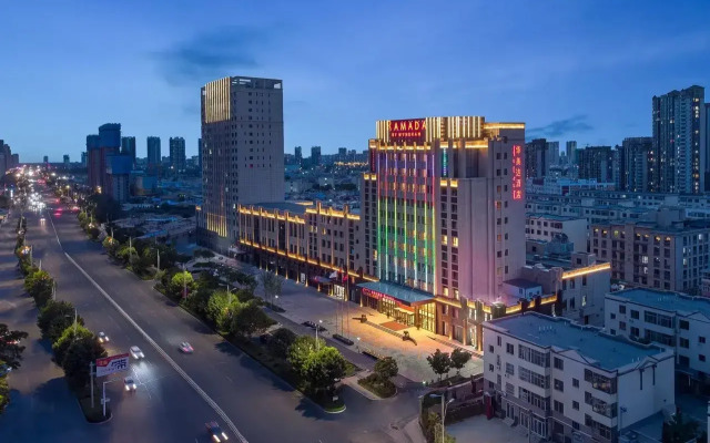 Ramada by Wyndham Bayannur