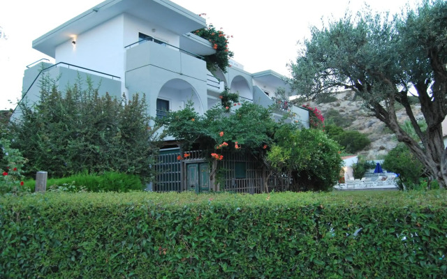 Artemis Studios