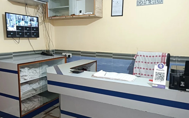 GB Guest House
