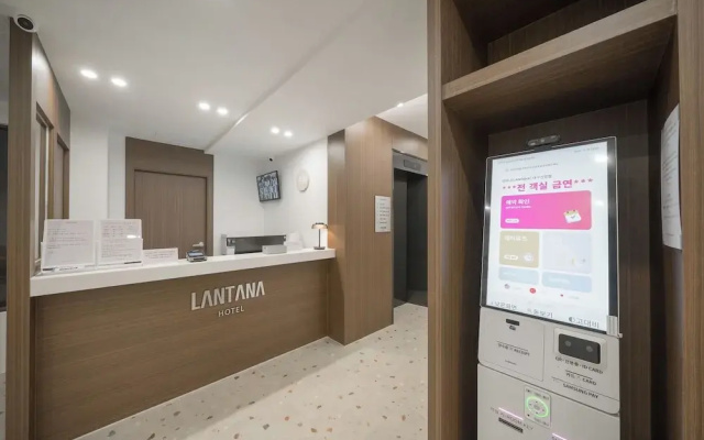Lantana Hotel Daegu Sinam
