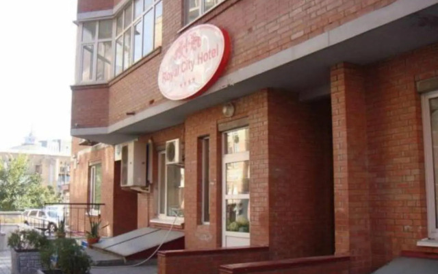 Отель «Роял Сити»