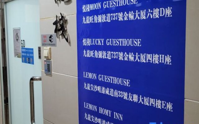 Moon Guesthouse