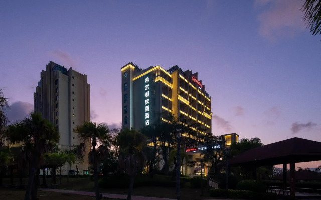 Hampton by Hilton Sanya Weiming Lake Park