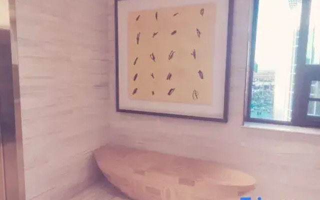 Ji Hotel Beijing Communication University of China East