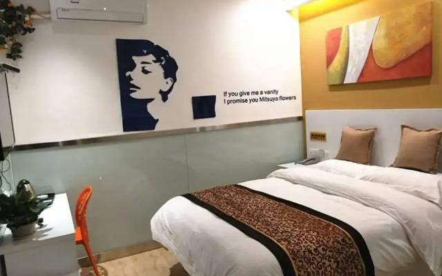 Shell Bengbu Huaiyuan County West Yuwang Road Hotel