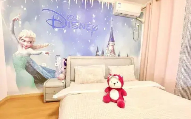 Xinmi Honey B&B