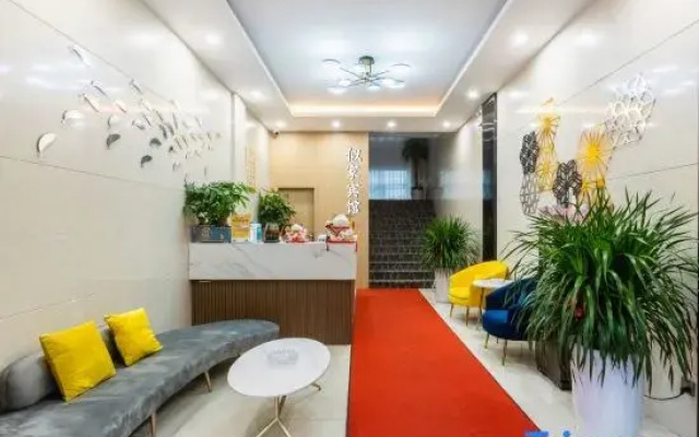 Yancheng Likejia Hotel