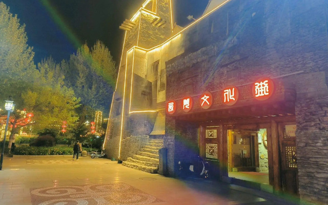 Wenchuan New Marriott Business Hotel