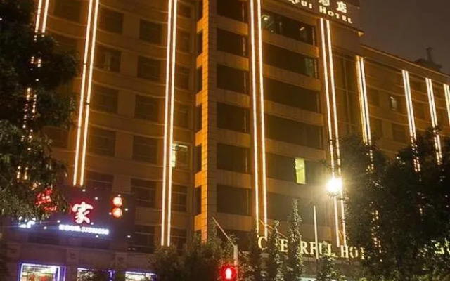 Qifu Hotel - Guangzhou