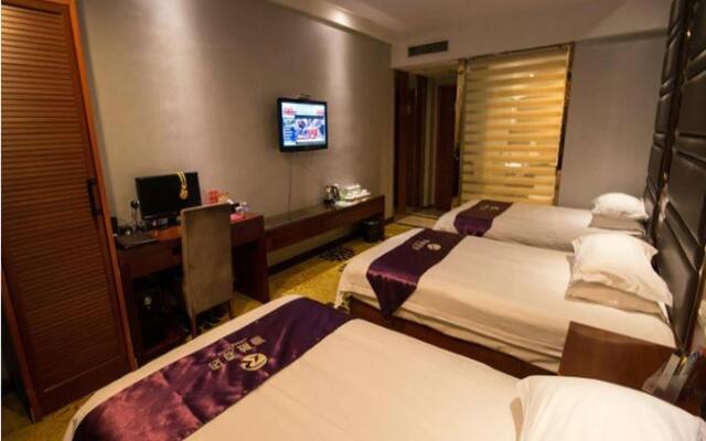 Yiwu Li Rong Hotel