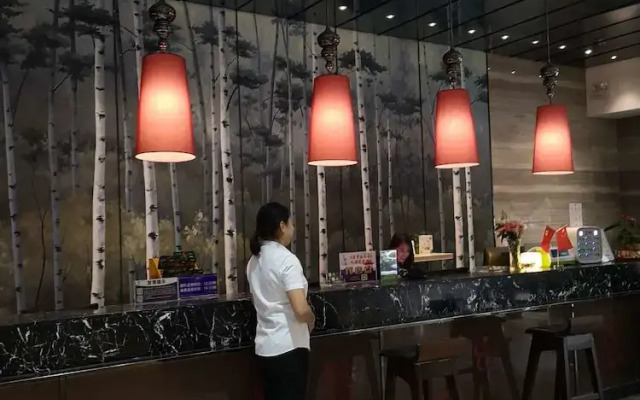 The Posh Hotel Fuzhou