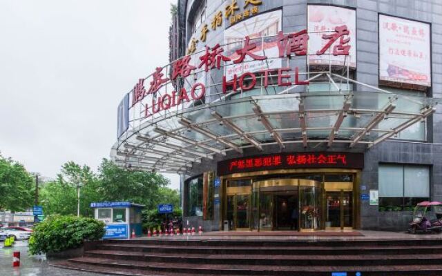 Luqiao Hotel