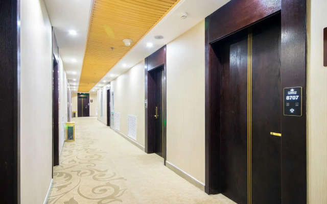 Elan Inn Tianjin South Railway Station