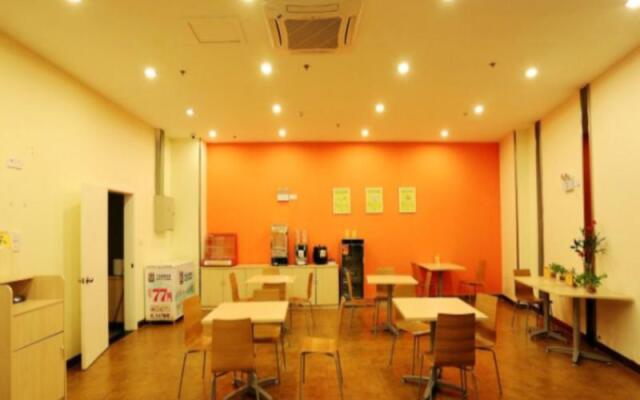 7 Days Inn Nanjing Jiang Ning University