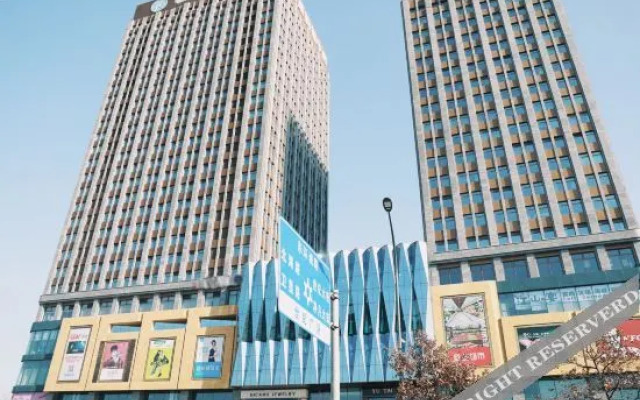 Shankee Collection Hotel (Changchun Marriott Century Plaza)