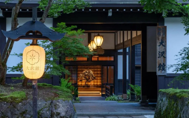 Osawayama Onsen Osawakan