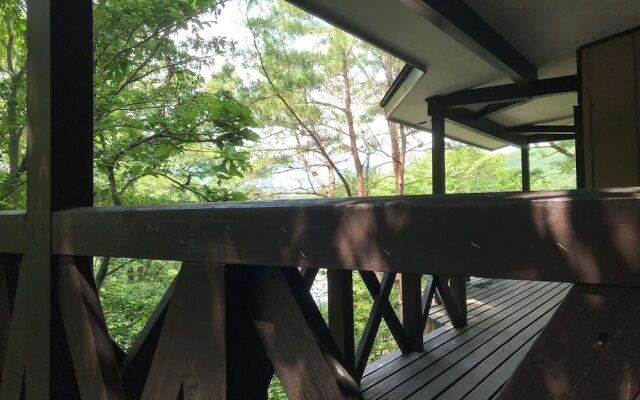 Nasukogen Holiday