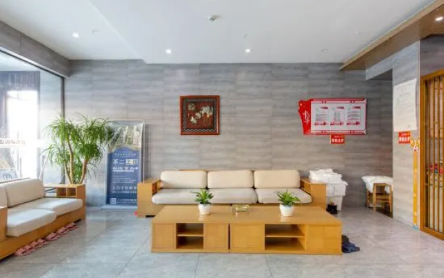 Tongtai International Business Hotel