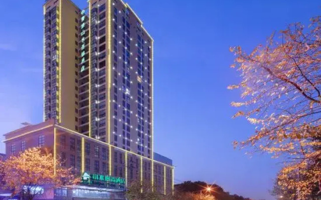 Shanshui Trends Hotel