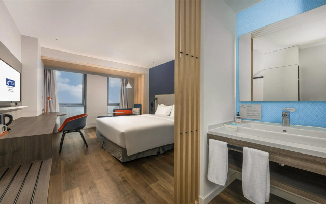 Holiday Inn Express Meishan Dongpo