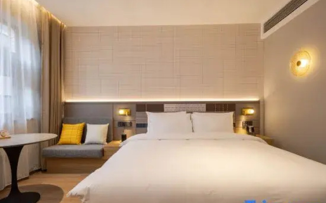 Homeinn Plus Hotel (Jingdezhen Taoxichuan Cultural Creative Block)