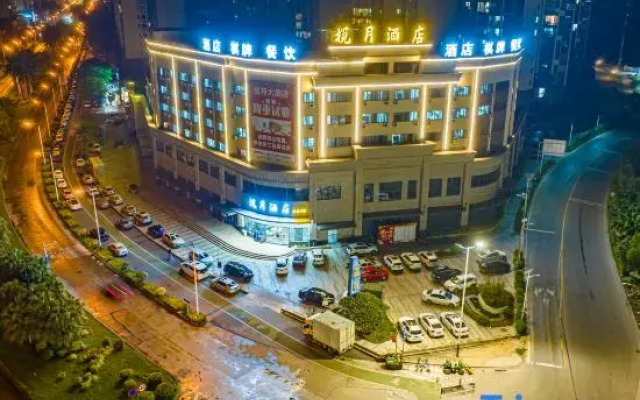 Lanyue Hotel (Foshan Gaoming Jinjun Plaza)