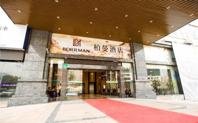 Borrman Hotel Guangzhou Baiyun Dongping Metro Station