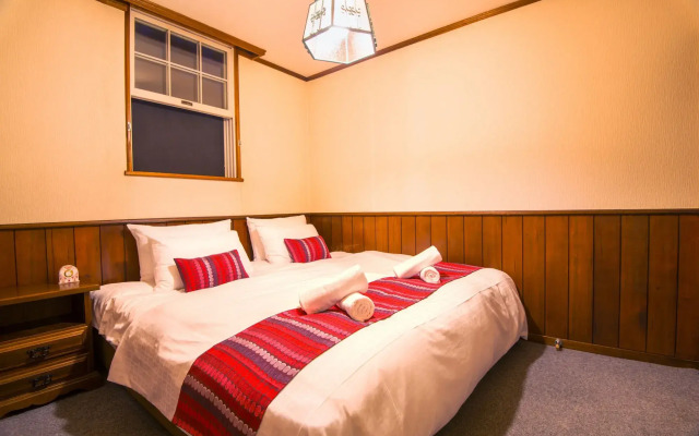 Wadano Forest Apartments