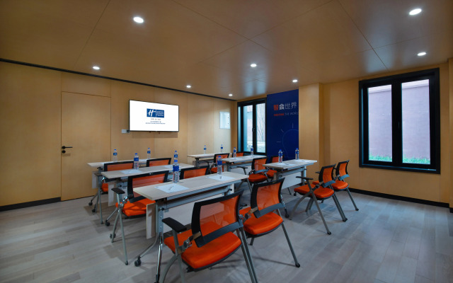 Holiday Inn Express Beijing Shijingshan Parkview by IHG