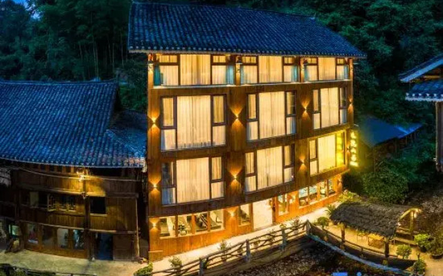 Zhaoxing Dongzhai Muyinshan Residence