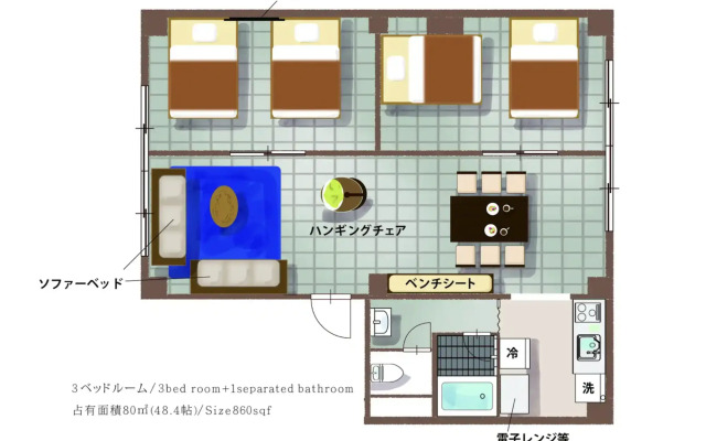 SUNDAY peace room 猿猴橋 #27