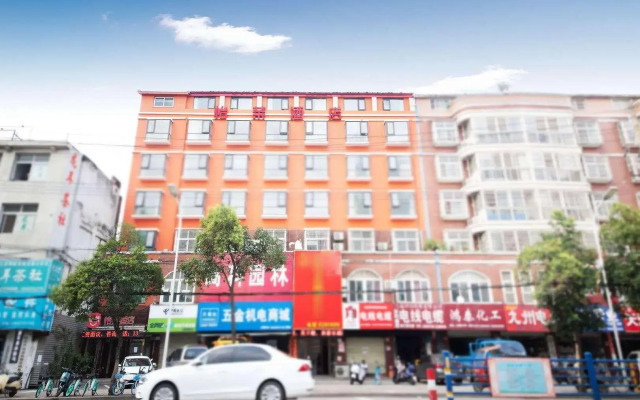 Elan Inn Xinyang Railway Station