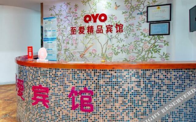 OYO kunshan love boutique hotel