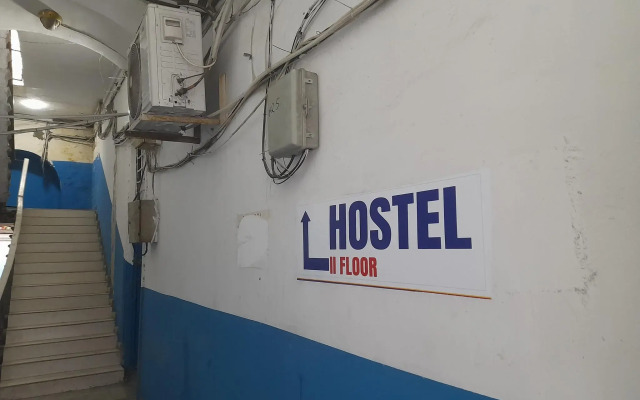 White City Hostel