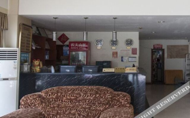 Shaoyang Blue Sky Express Hotel