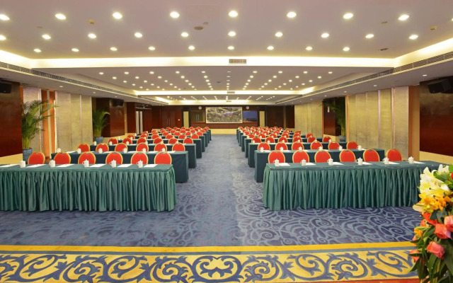 Guangzhou New Century Hotel