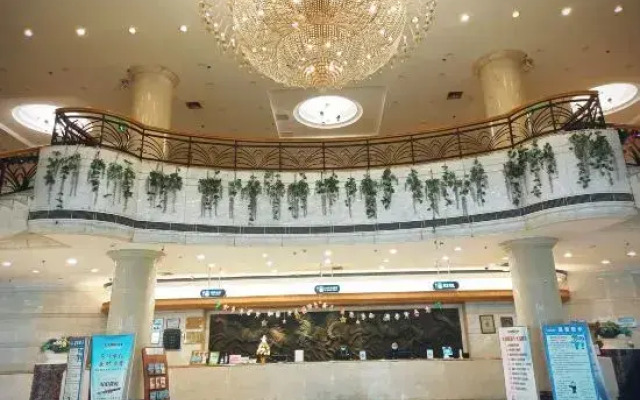 Wuhu Conch Business Hotel