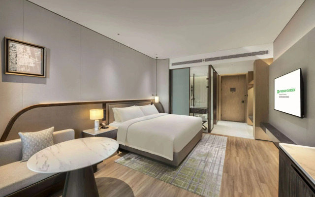 Wyndham Garden Shaoguan Xinfeng
