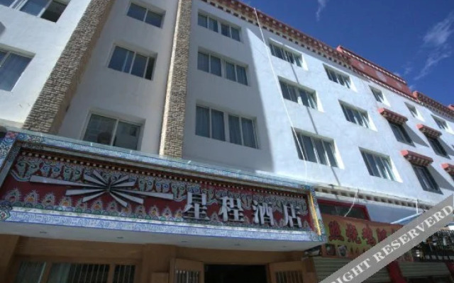 Yuncheng Business Hotel