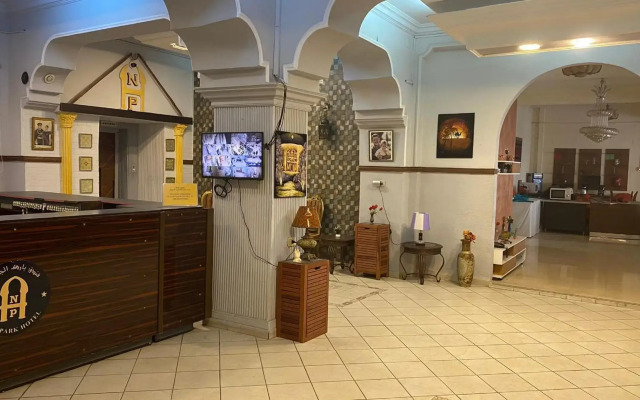 New Park Hotel